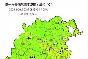 开云手机网址入口官网首页截图1