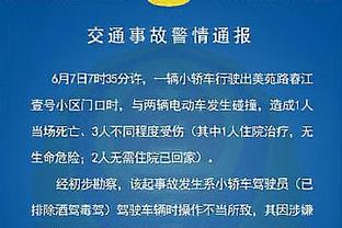 官方：大阪樱花与34岁的香川真司续约至2024赛季